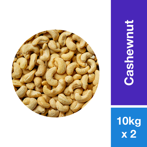 [16101] CASHEWNUT W320