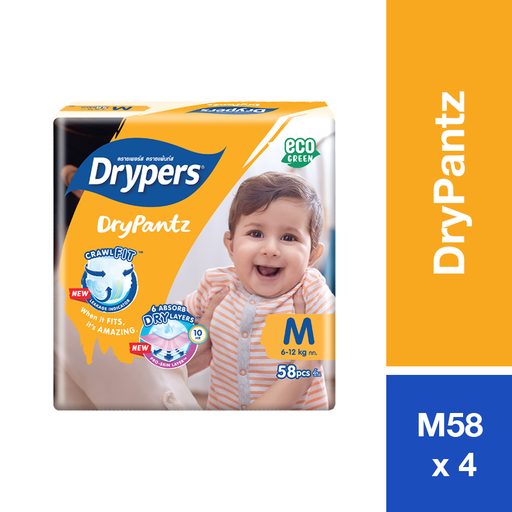 [23008] DRYPERS DRYPANTZ M58