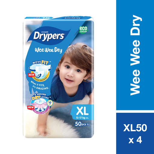 [23005] DRYPERS WWD MEGA PACK XL